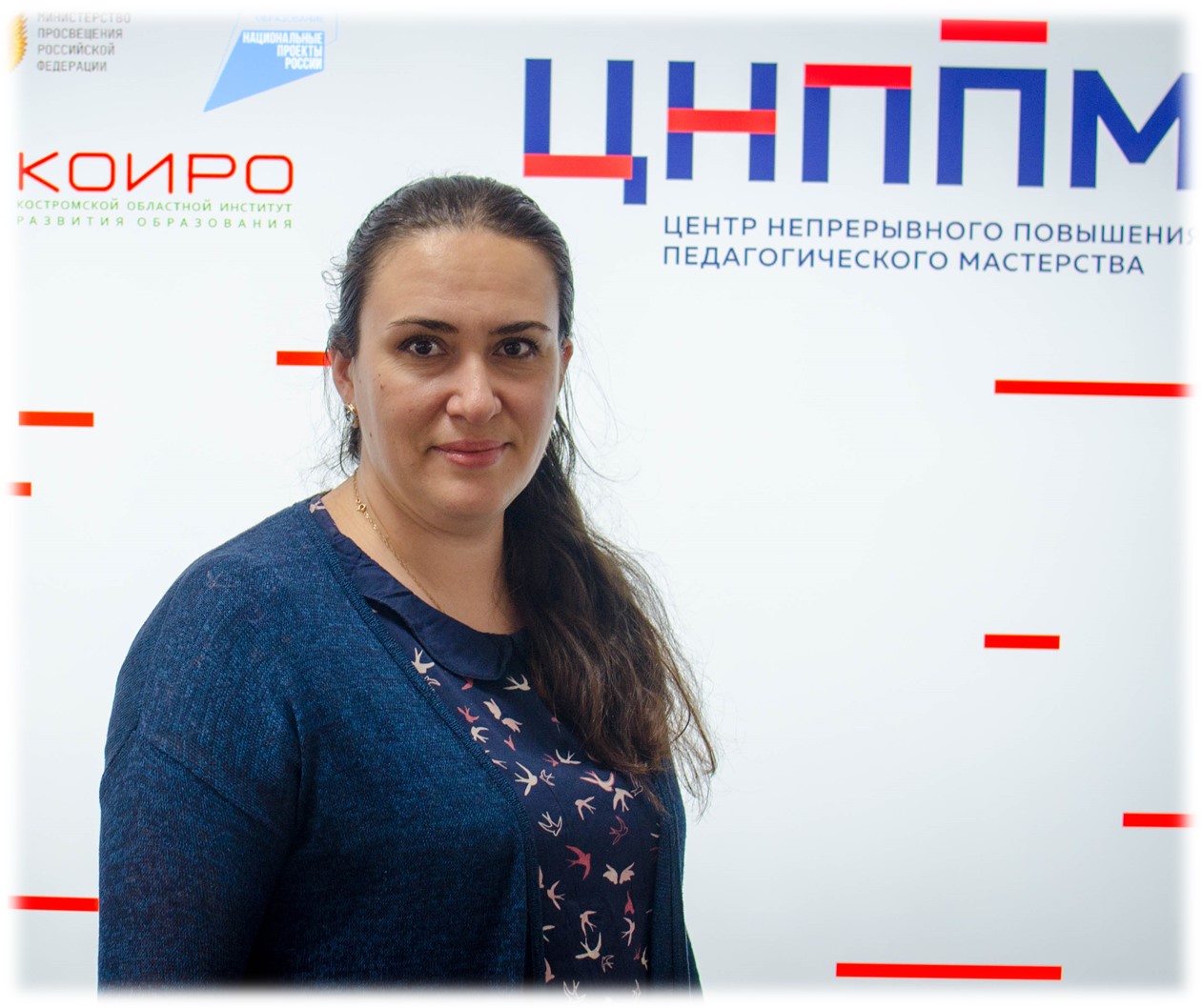 Яблокова НЛ.jpg