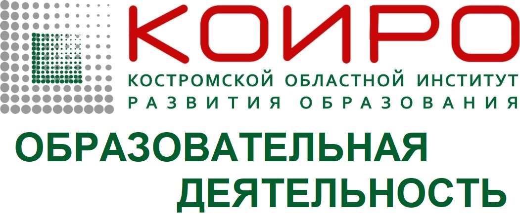 na_site_ОД1.jpg