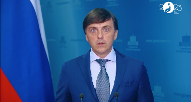 Кравцов0823.PNG