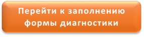 button_ou1.png