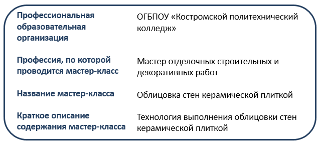 НПТ 1 к 1.PNG
