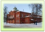 ГБШ.jpg