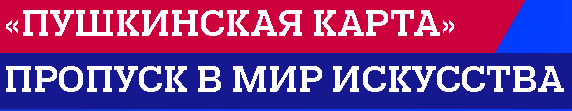 скрн.png