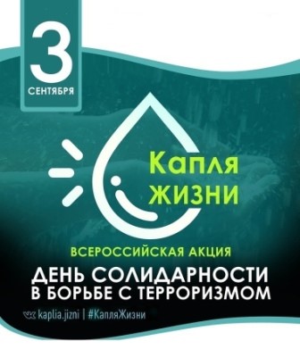 Рисунок