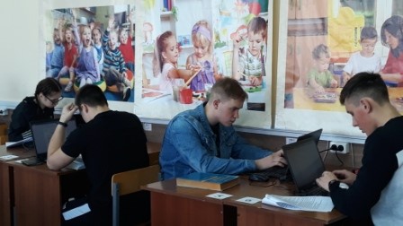 Рисунок