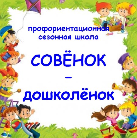Рисунок
