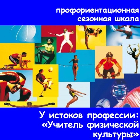 Рисунок