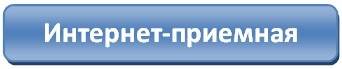 Рисунок
