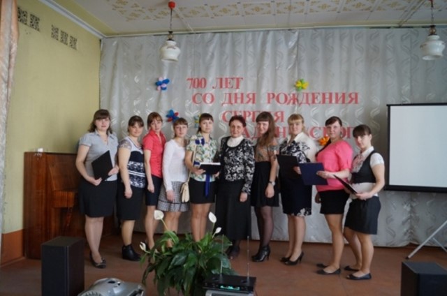 Рисунок