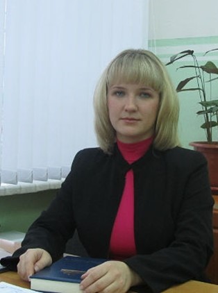 Рисунок