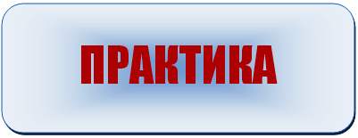 п.bmp
