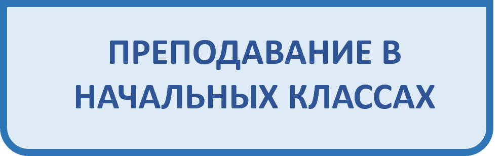 История пнк.png