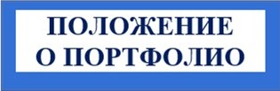 Слайд4.JPG