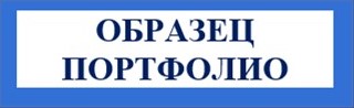 Слайд6.JPG