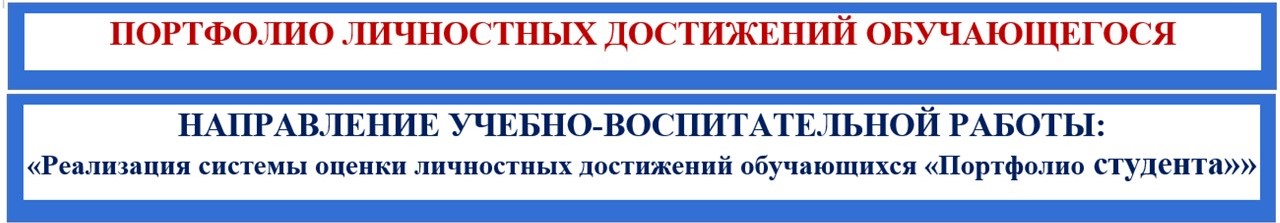 надписи ПС.jpg