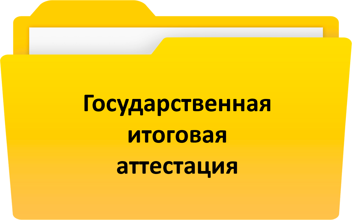 Рисунок13.png