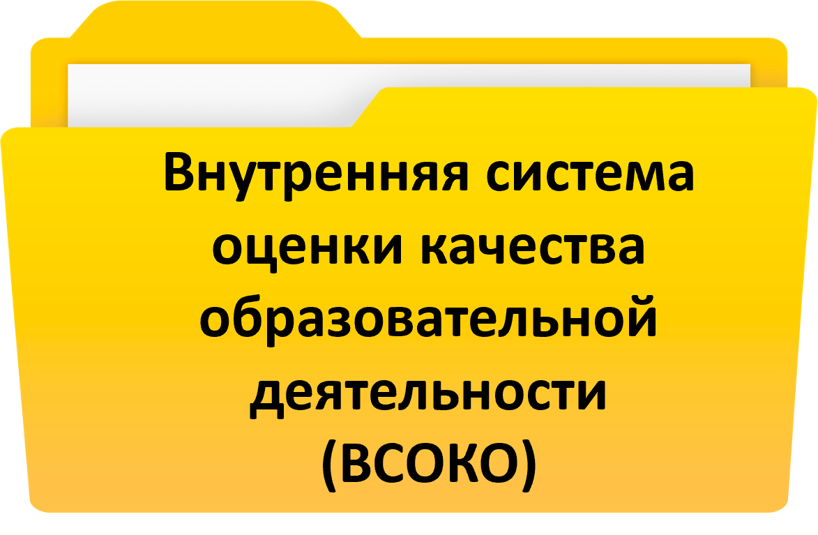 Рисунок14.png
