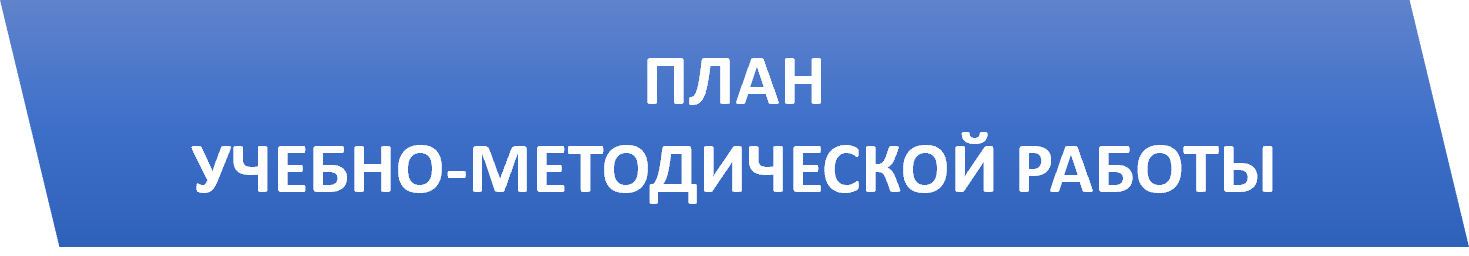 Рисунок8.png