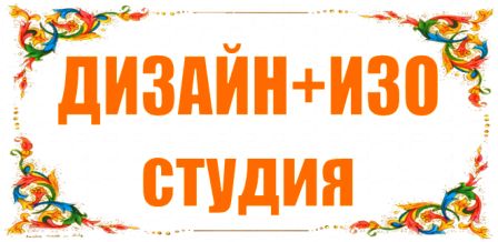 ДН.jpg