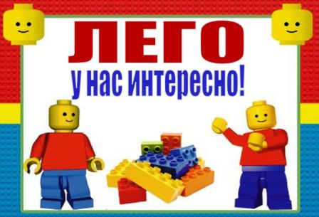 ЛН.jpg