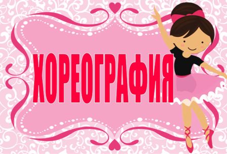 ХН.jpg