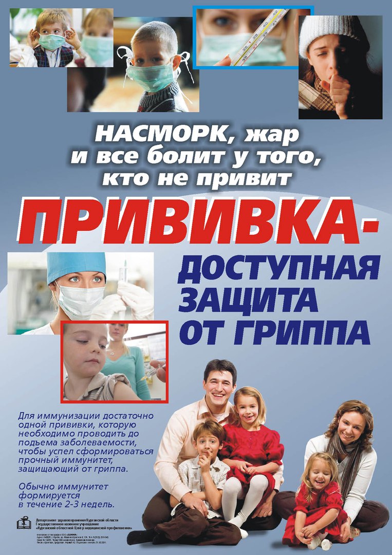 3102835e29ac45bf4da9d1e051479b47.jpg
