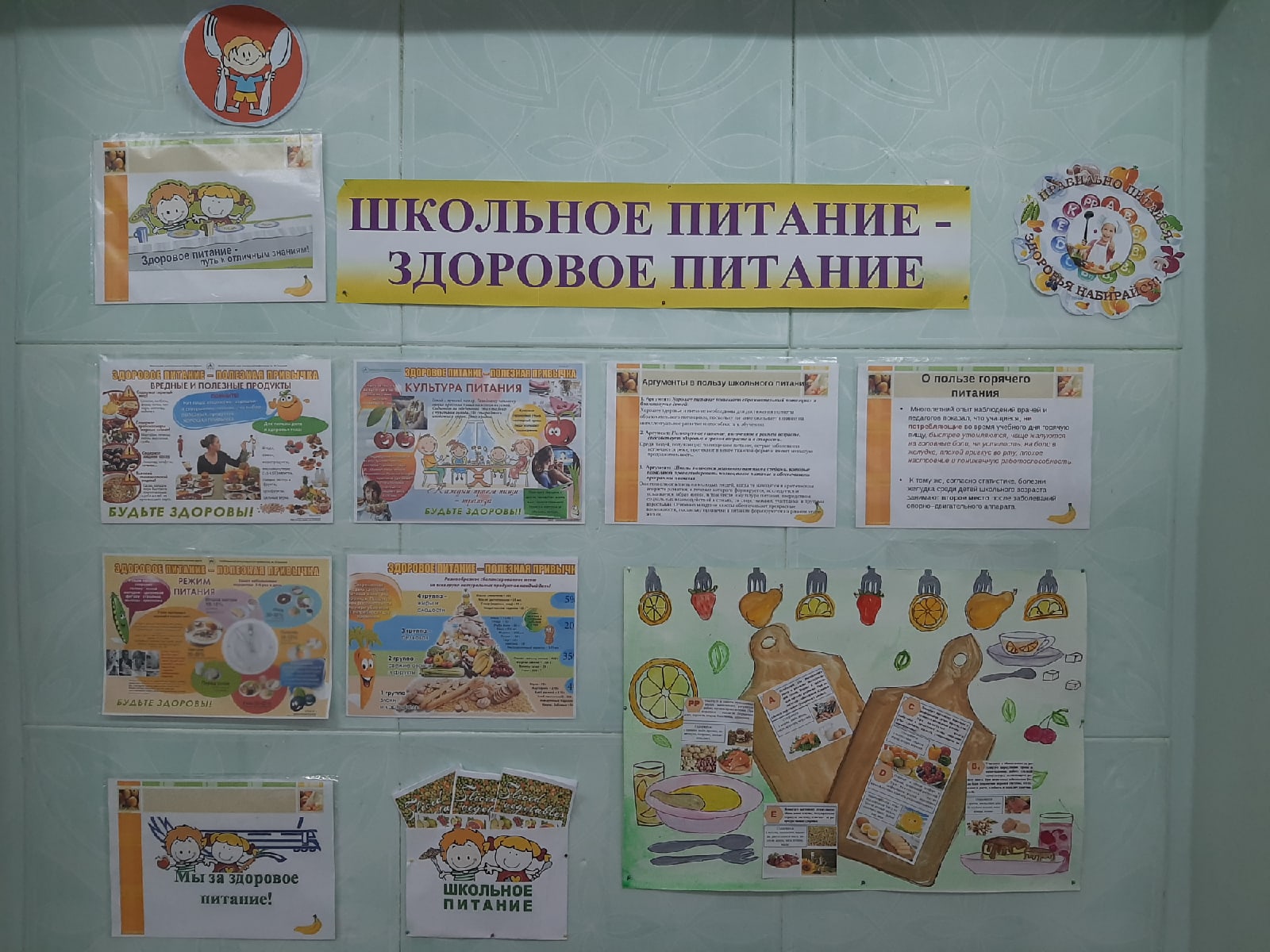 7в-2021-1.jpg