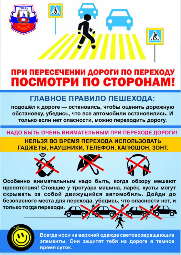 Лето 2020 335.jpg