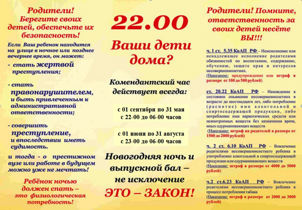 Лето 2020 353.jpg