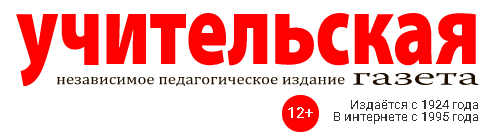 Учит.газета.png