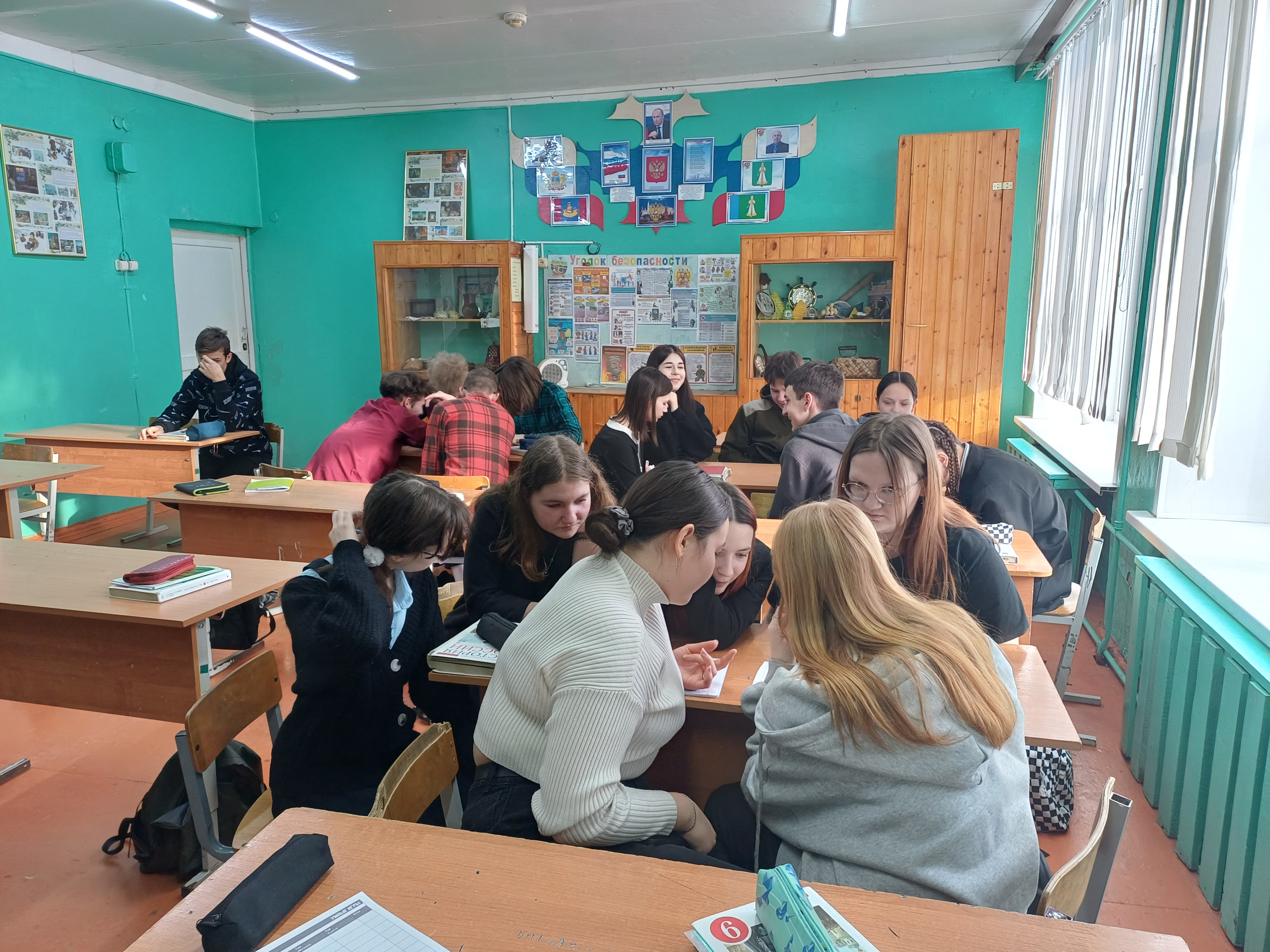 игра русская культура.jpg