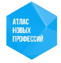 Атлас проф.jpg