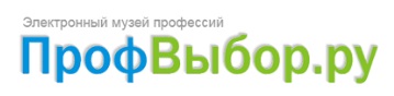 профвыбор.jpg