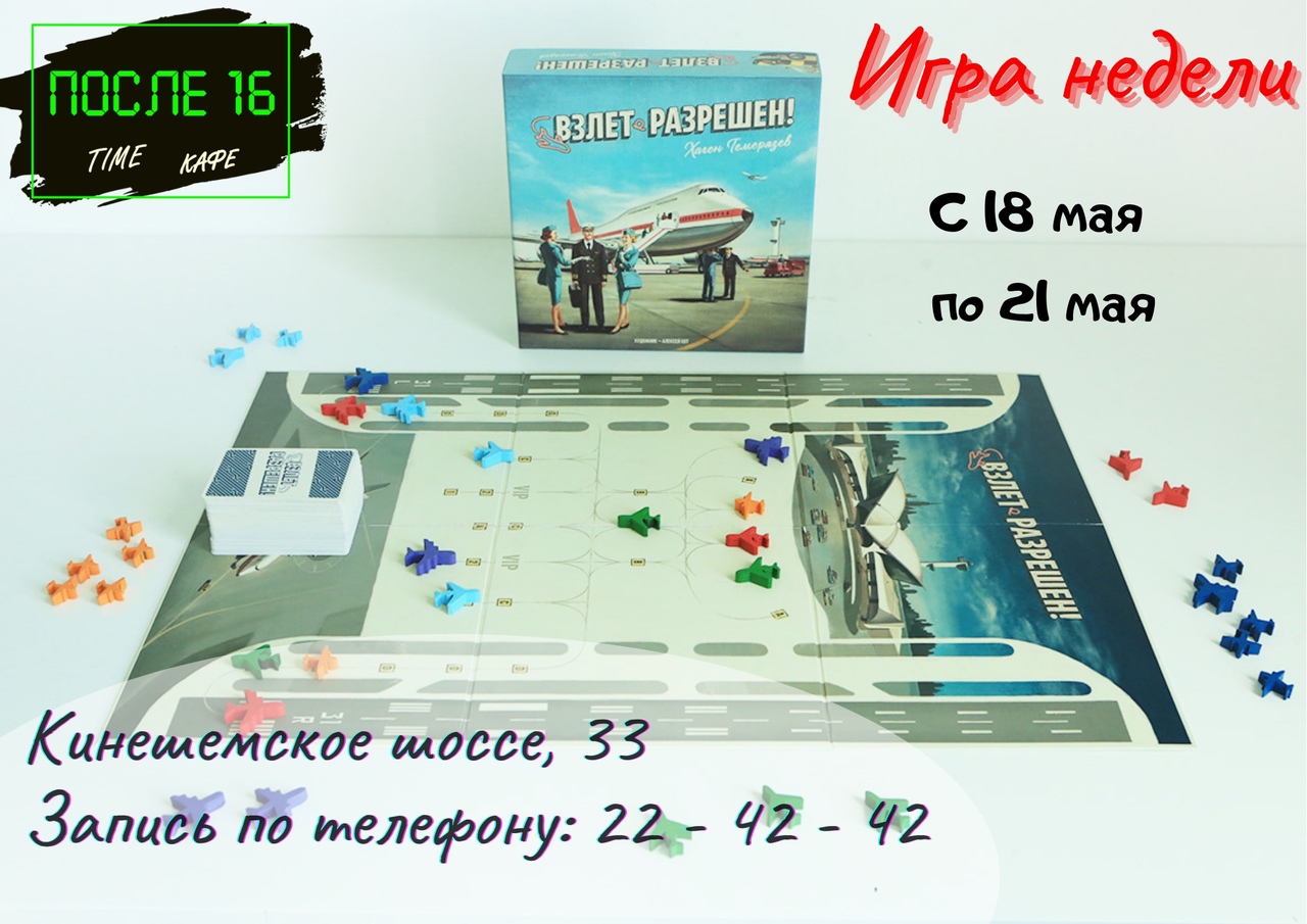 -WLvcy53ogE.jpg