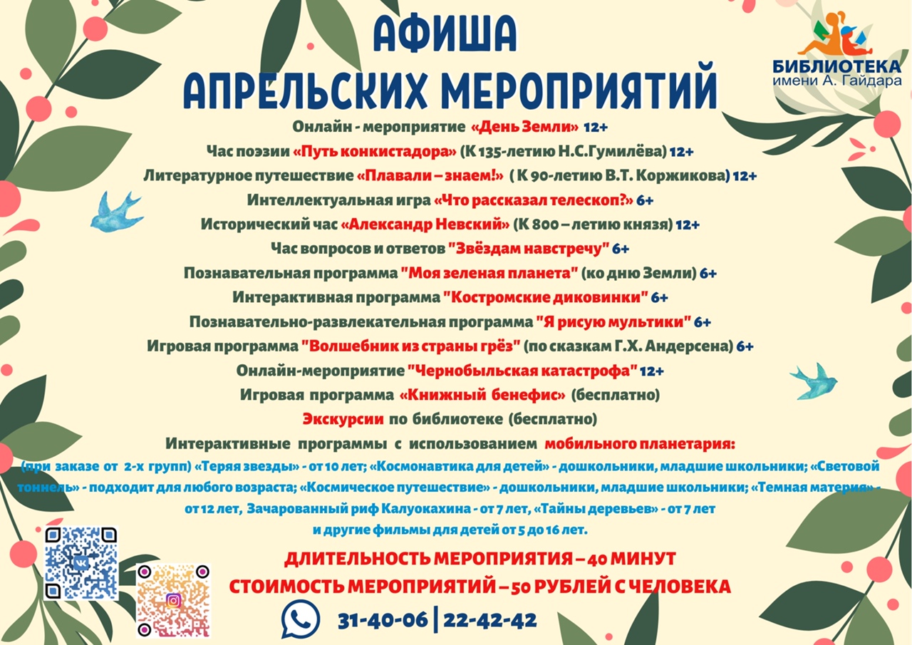 131msyiZ7Mk.jpg