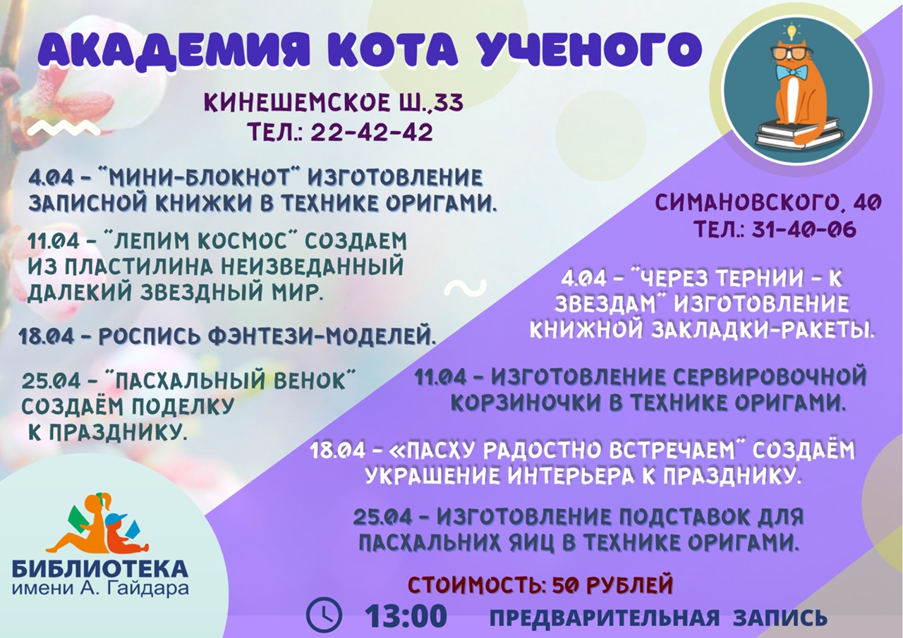 DUAkg9S9Y4w.jpg