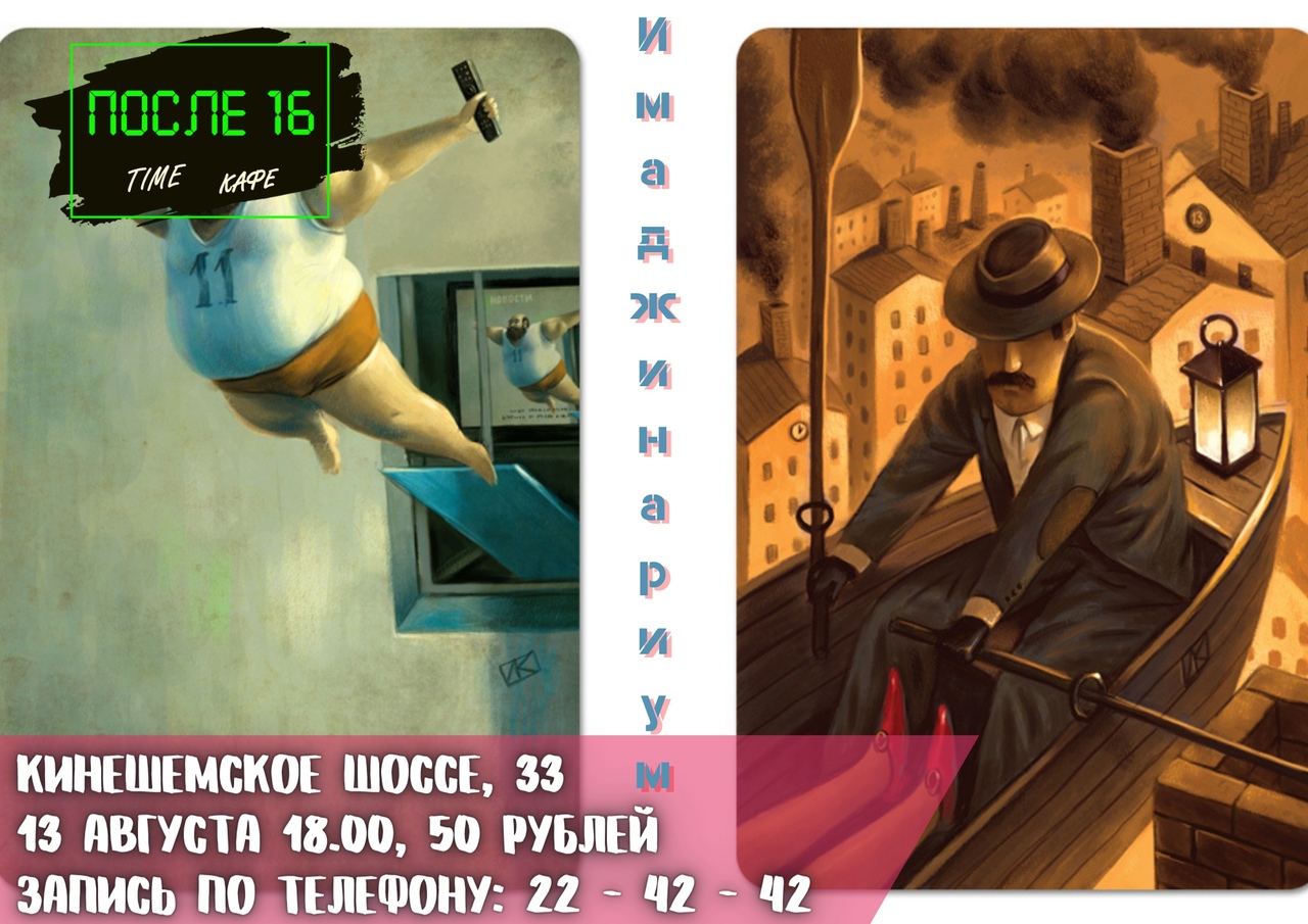 MMSru5PqC6M.jpg
