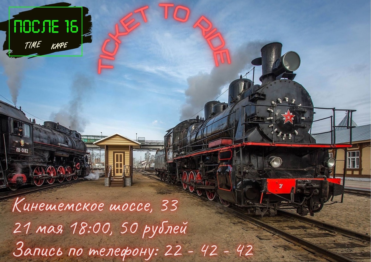 am1UhRPl72c.jpg