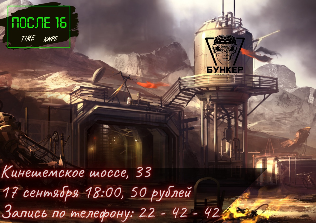 qgrDe-WbXGY.jpg