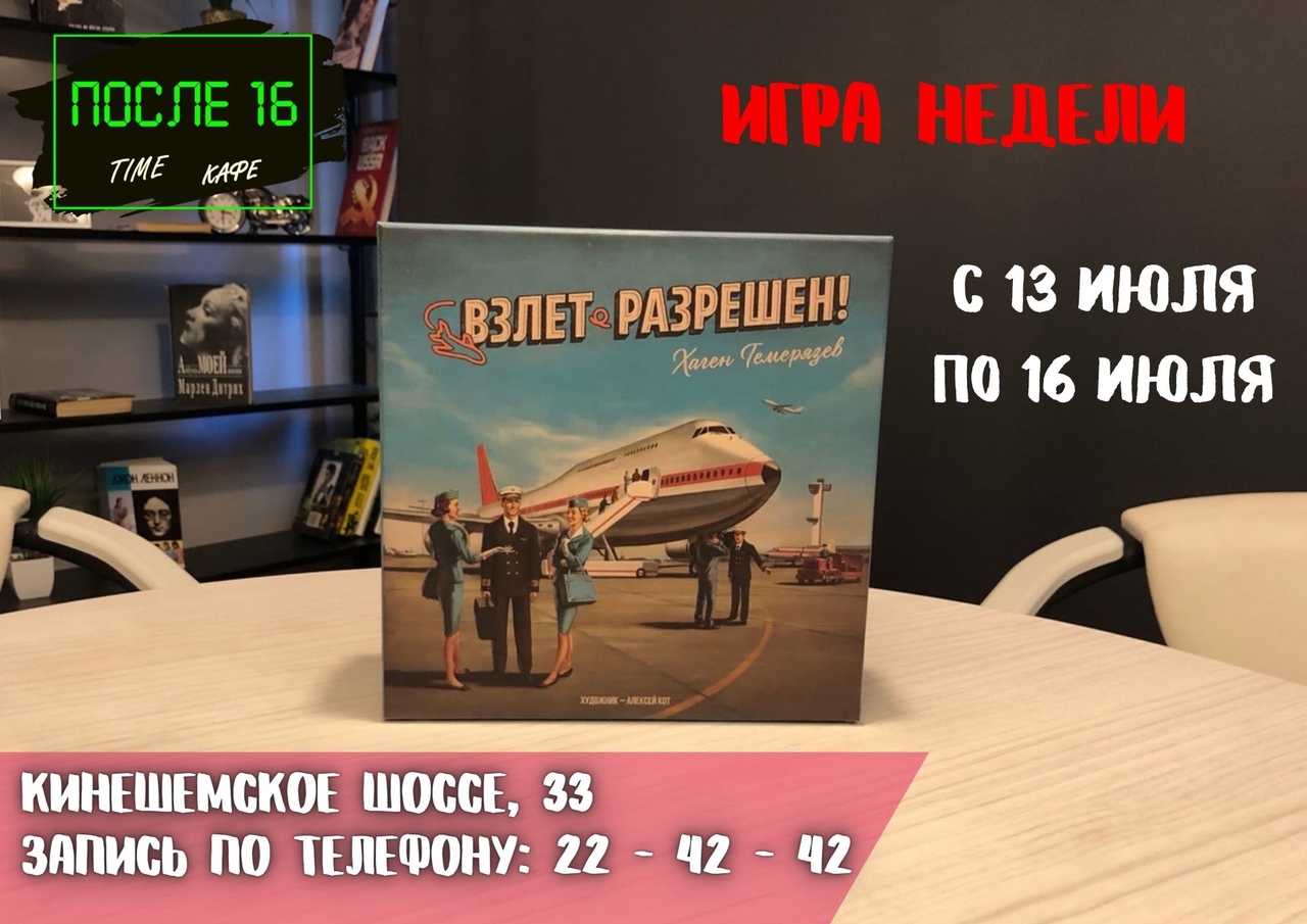 x6Sn4wjLW4A.jpg