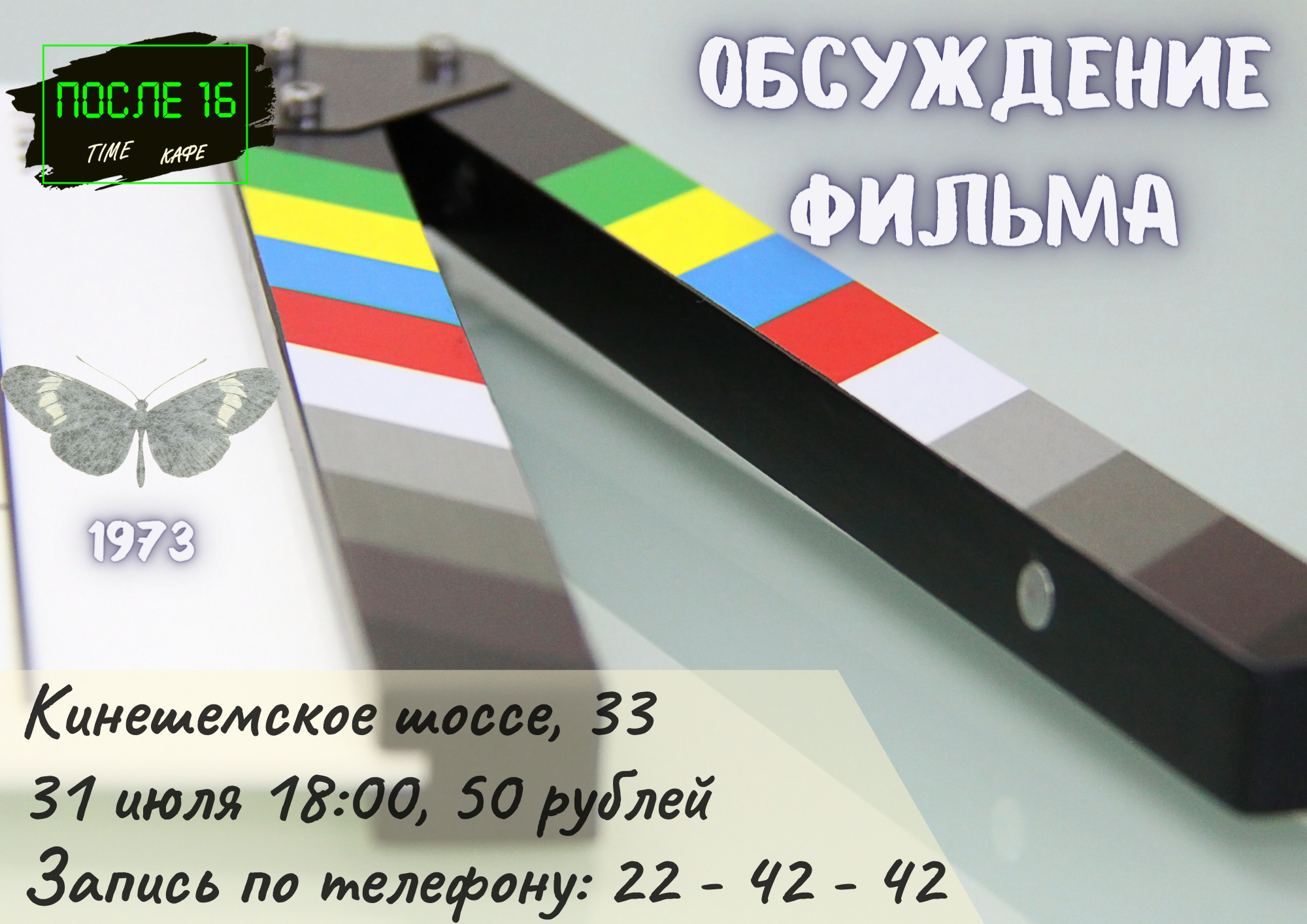 кпуп.png