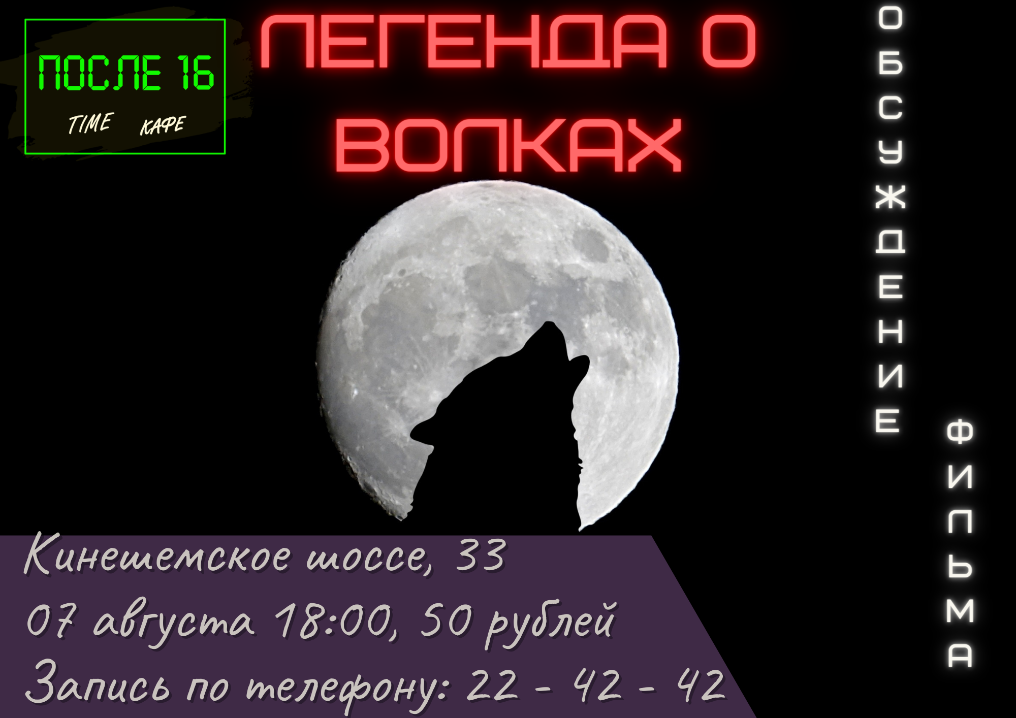 цук.png