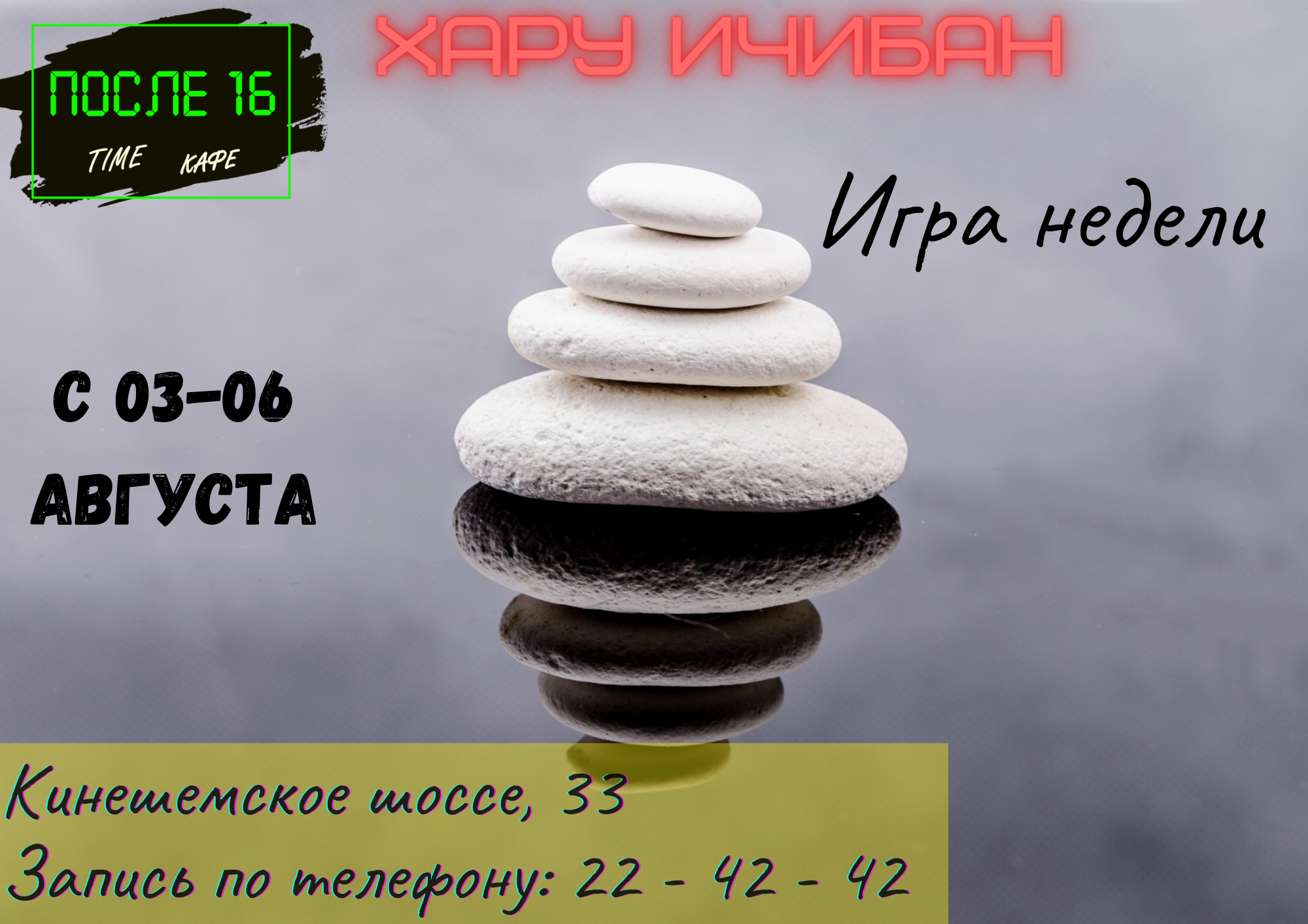 ыаыф.png