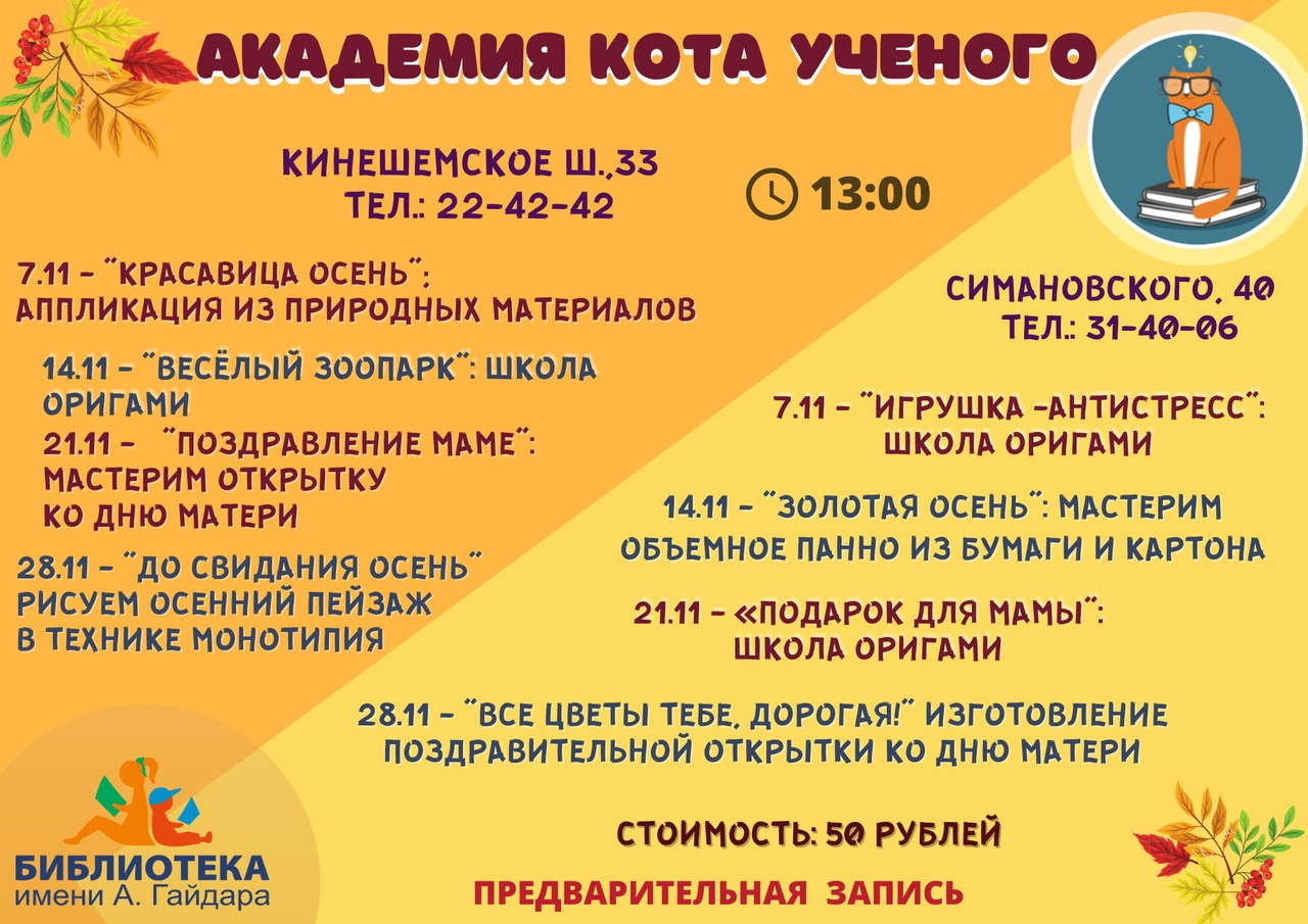 ApTDOZIi9MA.jpg