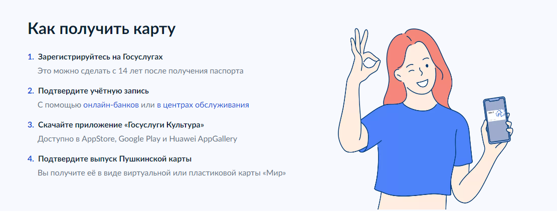 пк.bmp