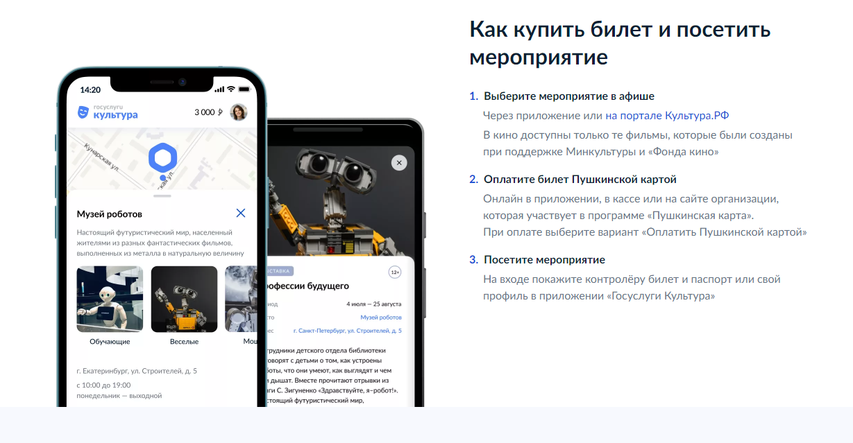 пк2.bmp