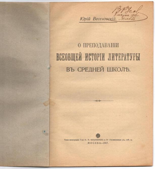 Изображение 108.jpg