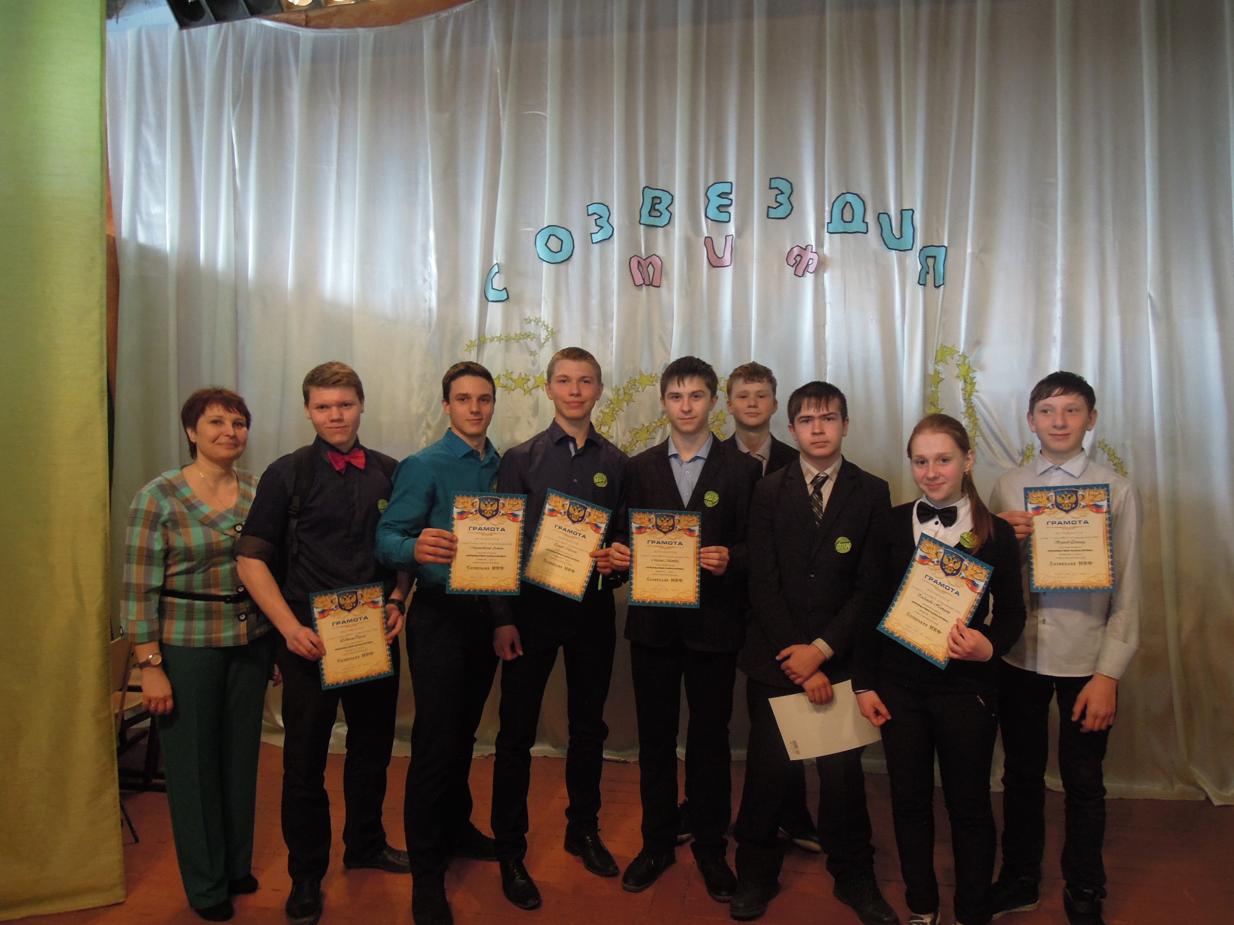 DSCN9455.JPG