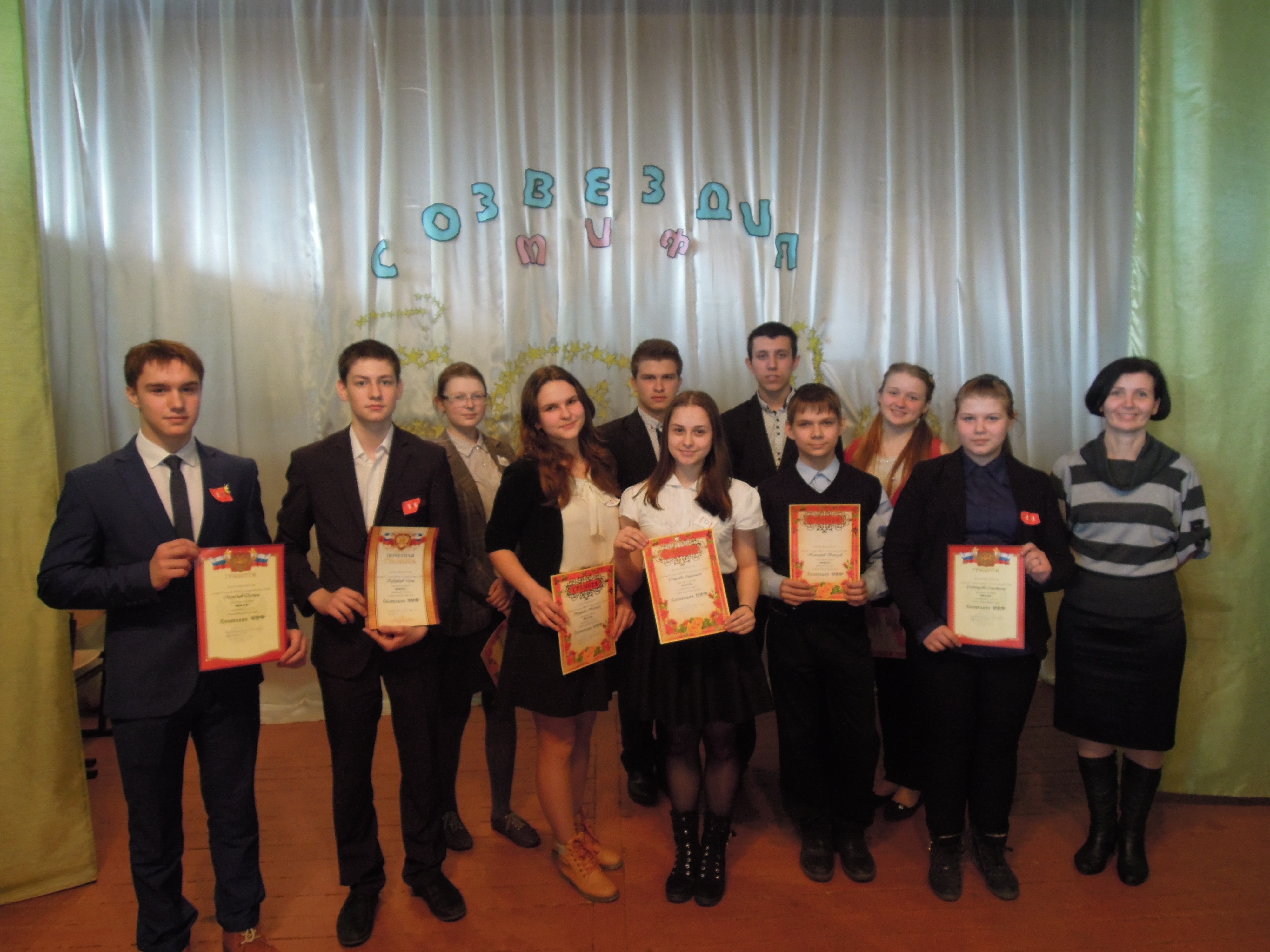 DSCN9458.JPG
