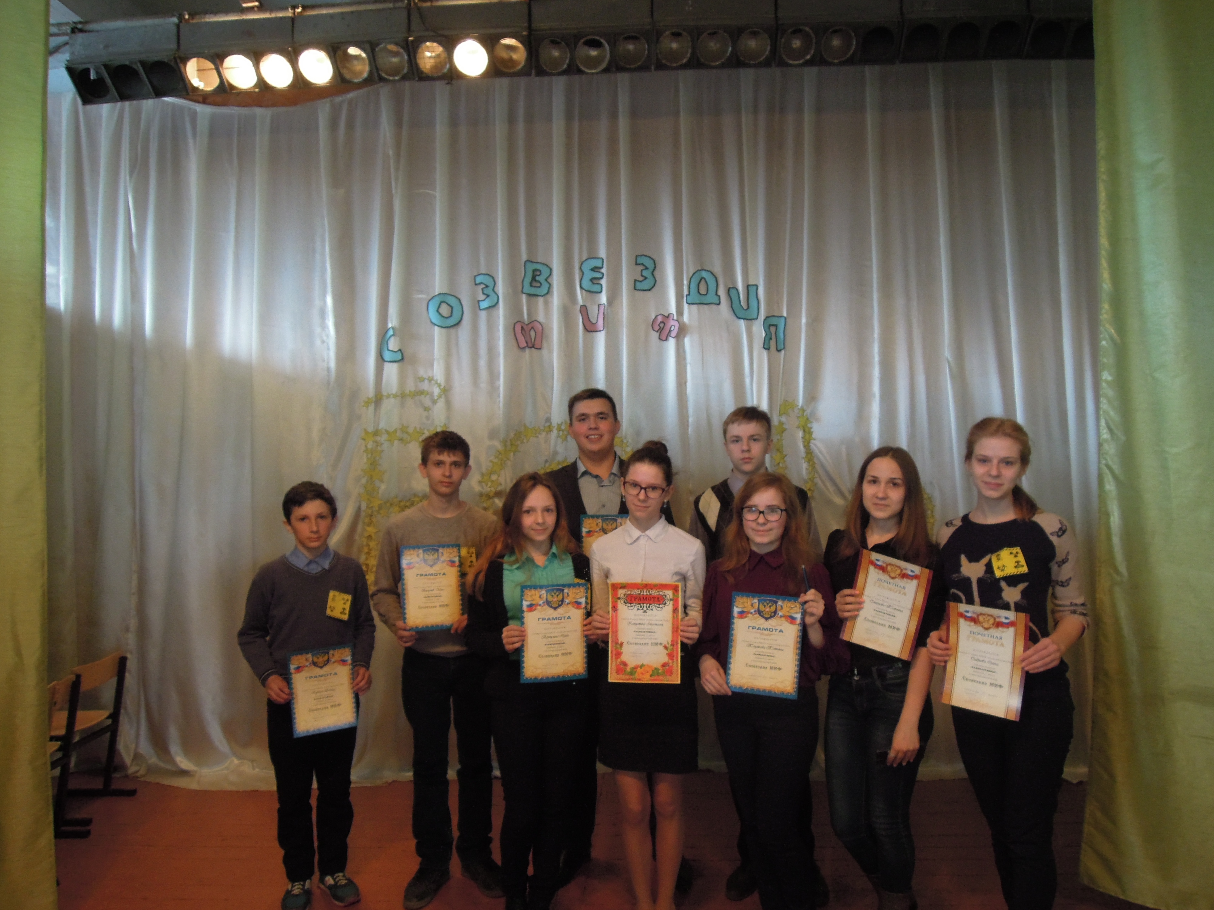 DSCN9459.JPG